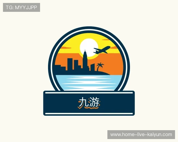 认识开云娱乐赛事